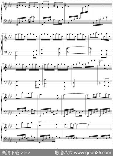 半城烟沙|许嵩作曲墨香随意编配