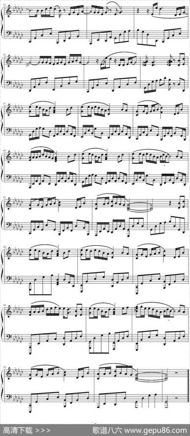 想象之中|许嵩曲3552m制谱小坤修改