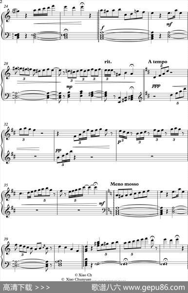 EtudeNo1（钢琴练习曲）|萧淳元