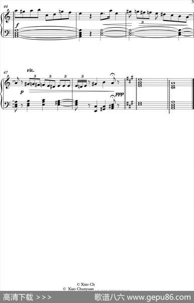 EtudeNo1（钢琴练习曲）|萧淳元