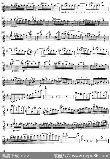 罗德第八协奏曲E小调（Op.13，No.8）（小提琴分谱）|[法]罗德曲、袁培文编订