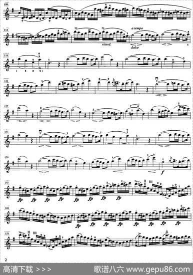 罗德第八协奏曲E小调（Op.13，No.8）（小提琴分谱）|[法]罗德曲、袁培文编订