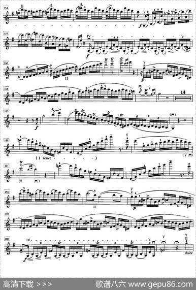 罗德第八协奏曲E小调（Op.13，No.8）（小提琴分谱）|[法]罗德曲、袁培文编订