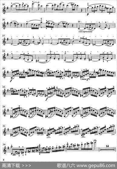 罗德第八协奏曲E小调（Op.13，No.8）（小提琴分谱）|[法]罗德曲、袁培文编订