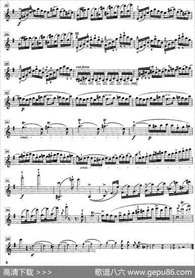 罗德第八协奏曲E小调（Op.13，No.8）（小提琴分谱）|[法]罗德曲、袁培文编订