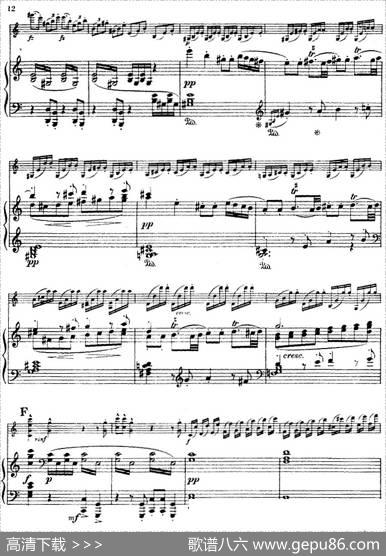德沃夏克作品53号A小调协奏曲（小提琴和钢琴）|德沃夏克