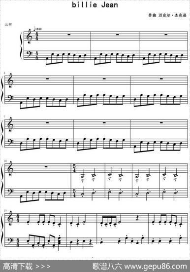 BillieJean|迈克尔·杰克逊