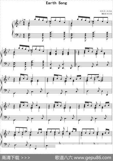 EarthSong|迈克尔·杰克逊曲MAS春风打谱