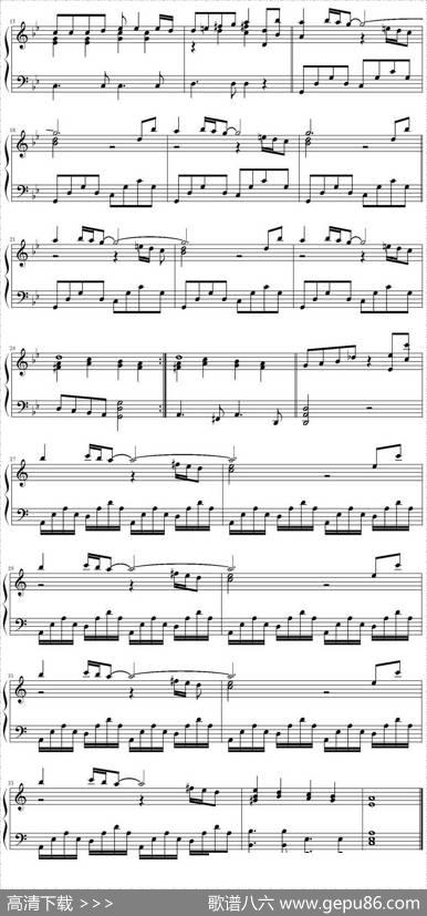 EarthSong|迈克尔·杰克逊曲MAS春风打谱