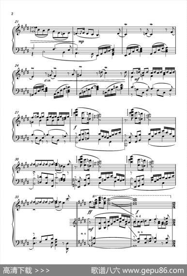 第七钢琴奏鸣曲（pianoSonataNo.7）（中国钢琴作品） - 葛清|葛清