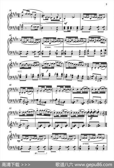 第七钢琴奏鸣曲（pianoSonataNo.7）（中国钢琴作品） - 葛清|葛清