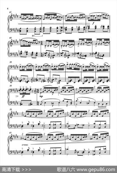 第七钢琴奏鸣曲（pianoSonataNo.7）（中国钢琴作品） - 葛清|葛清