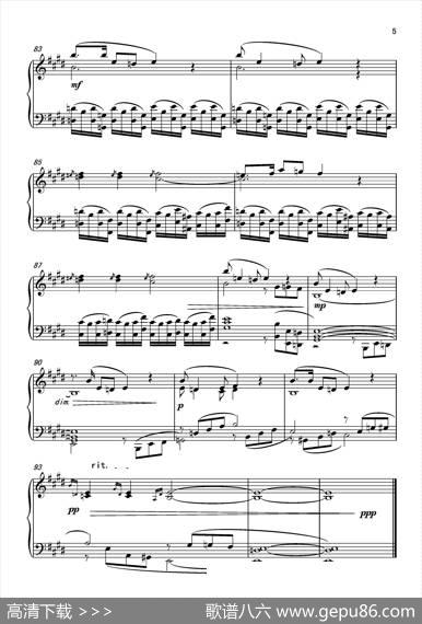 第七钢琴奏鸣曲（pianoSonataNo.7）（中国钢琴作品） - 葛清|葛清