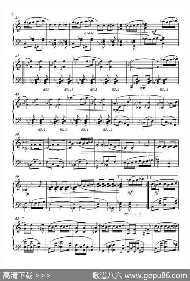 第七钢琴奏鸣曲（pianoSonataNo.7）（中国钢琴作品） - 葛清|葛清