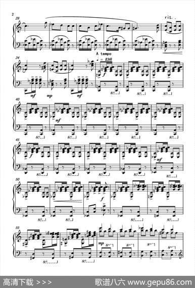 第七钢琴奏鸣曲（pianoSonataNo.7）（中国钢琴作品） - 葛清|葛清