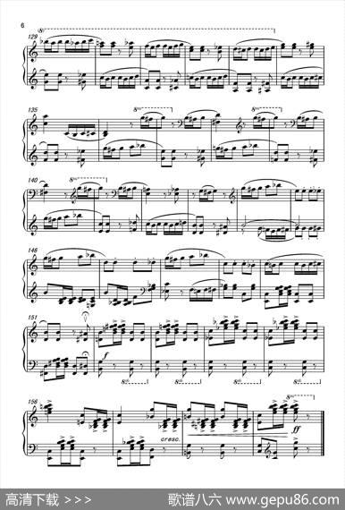 第七钢琴奏鸣曲（pianoSonataNo.7）（中国钢琴作品） - 葛清|葛清
