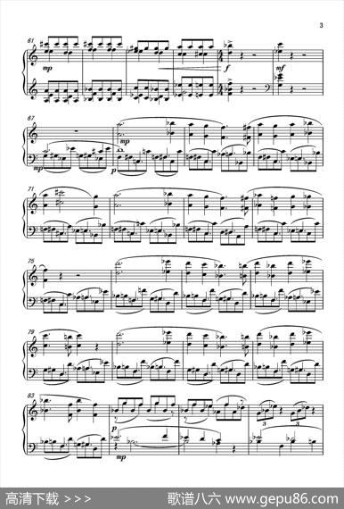 第七钢琴奏鸣曲（pianoSonataNo.7）（中国钢琴作品） - 葛清|葛清