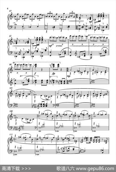 第七钢琴奏鸣曲（pianoSonataNo.7）（中国钢琴作品） - 葛清|葛清