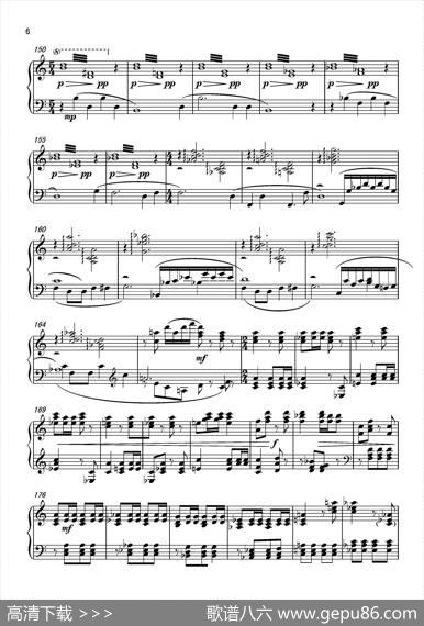 第七钢琴奏鸣曲（pianoSonataNo.7）（中国钢琴作品） - 葛清|葛清