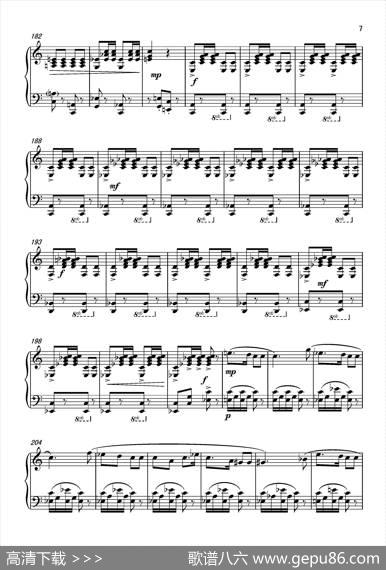 第七钢琴奏鸣曲（pianoSonataNo.7）（中国钢琴作品） - 葛清|葛清