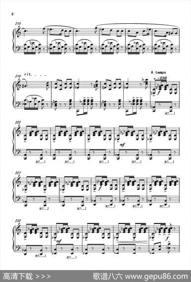 第七钢琴奏鸣曲（pianoSonataNo.7）（中国钢琴作品） - 葛清|葛清