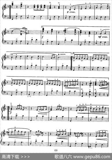 羽毛圆舞曲