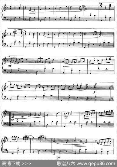 羽毛圆舞曲