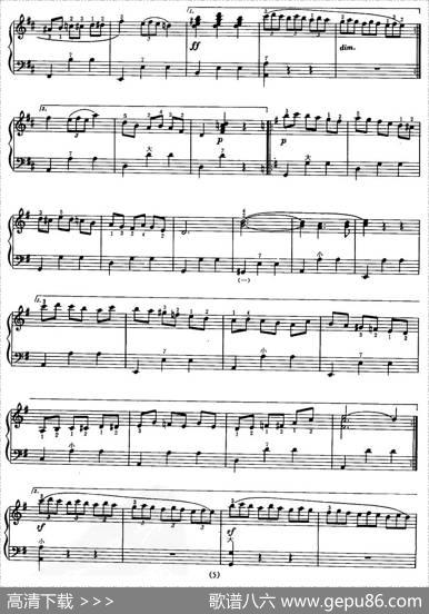 羽毛圆舞曲