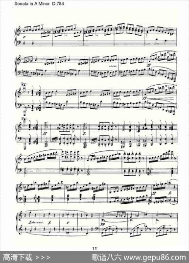SonatainAMinorD.784（A小调奏鸣曲D.784）