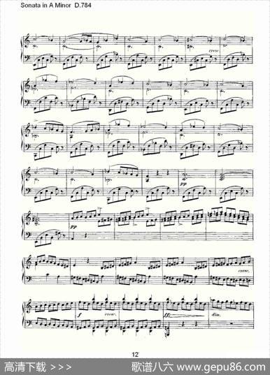 SonatainAMinorD.784（A小调奏鸣曲D.784）