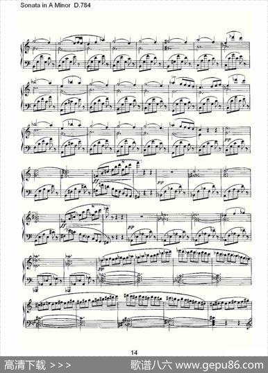 SonatainAMinorD.784（A小调奏鸣曲D.784）