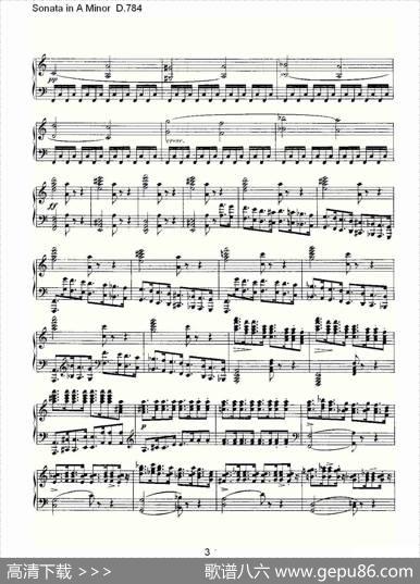 SonatainAMinorD.784（A小调奏鸣曲D.784）