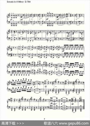 SonatainAMinorD.784（A小调奏鸣曲D.784）