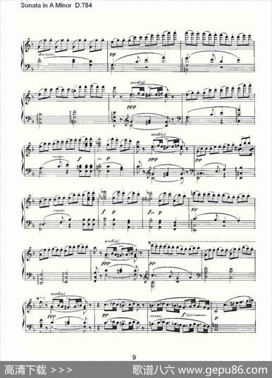 SonatainAMinorD.784（A小调奏鸣曲D.784）