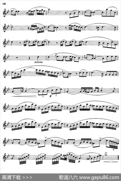 萨克斯管业余考级七级练习曲（8首）