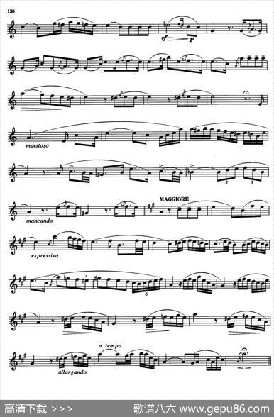 萨克斯管业余考级七级练习曲（8首）