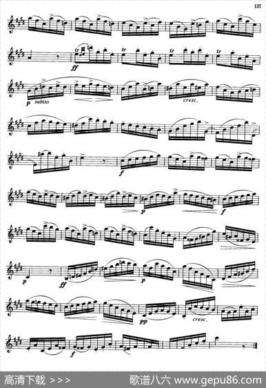 萨克斯管业余考级七级练习曲（8首）