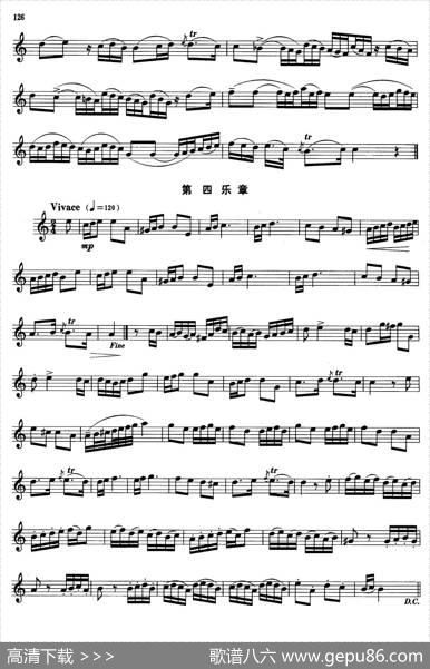 萨克斯管业余考级教程六级乐曲（6首）