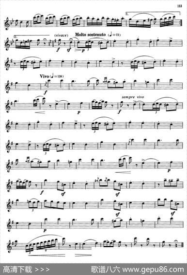 萨克斯管业余考级教程六级乐曲（6首）