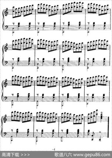 钢琴小品：酸草莓|张能斌编曲