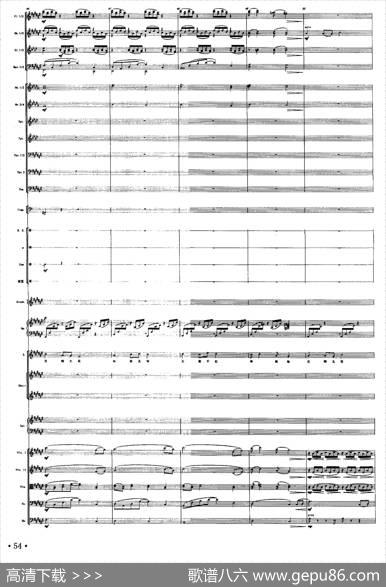 文明之花（陈涛词戚建波曲、声乐及伴奏总谱） - 陈涛|戚建波曲、具本哲编配
