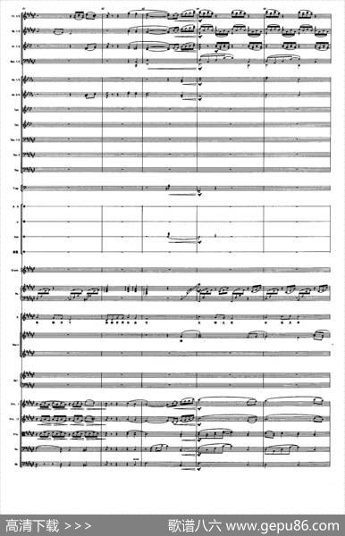 文明之花（陈涛词戚建波曲、声乐及伴奏总谱） - 陈涛|戚建波曲、具本哲编配