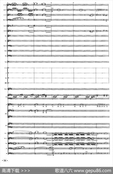 文明之花（陈涛词戚建波曲、声乐及伴奏总谱） - 陈涛|戚建波曲、具本哲编配