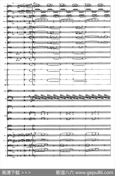 文明之花（陈涛词戚建波曲、声乐及伴奏总谱） - 陈涛|戚建波曲、具本哲编配