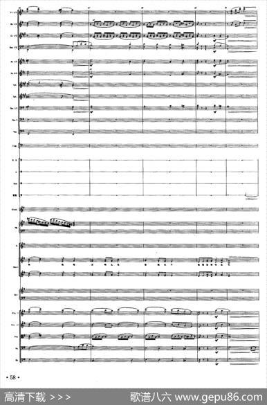文明之花（陈涛词戚建波曲、声乐及伴奏总谱） - 陈涛|戚建波曲、具本哲编配