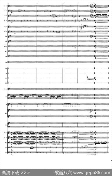 文明之花（陈涛词戚建波曲、声乐及伴奏总谱） - 陈涛|戚建波曲、具本哲编配