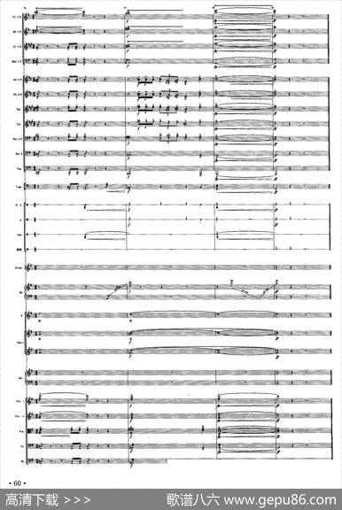 文明之花（陈涛词戚建波曲、声乐及伴奏总谱） - 陈涛|戚建波曲、具本哲编配