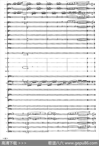 文明之花（陈涛词戚建波曲、声乐及伴奏总谱） - 陈涛|戚建波曲、具本哲编配