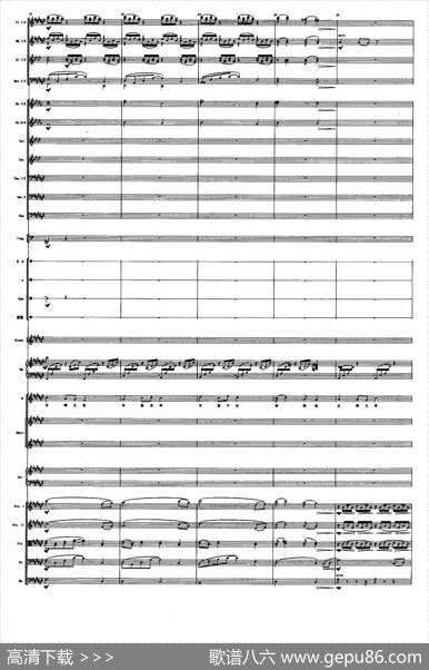 文明之花（陈涛词戚建波曲、声乐及伴奏总谱） - 陈涛|戚建波曲、具本哲编配