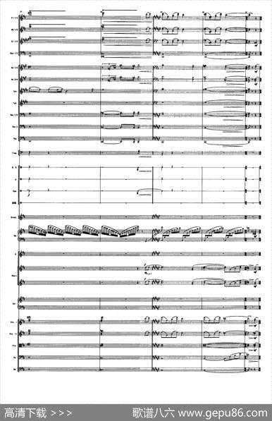 文明之花（陈涛词戚建波曲、声乐及伴奏总谱） - 陈涛|戚建波曲、具本哲编配